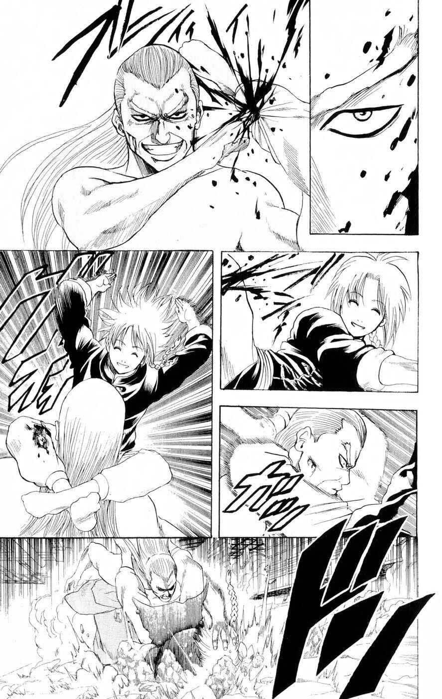 Chapter 215 - Page 6