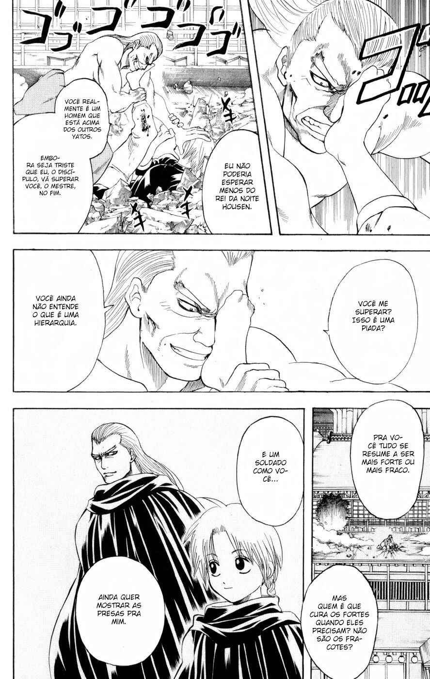 Chapter 215 - Page 7
