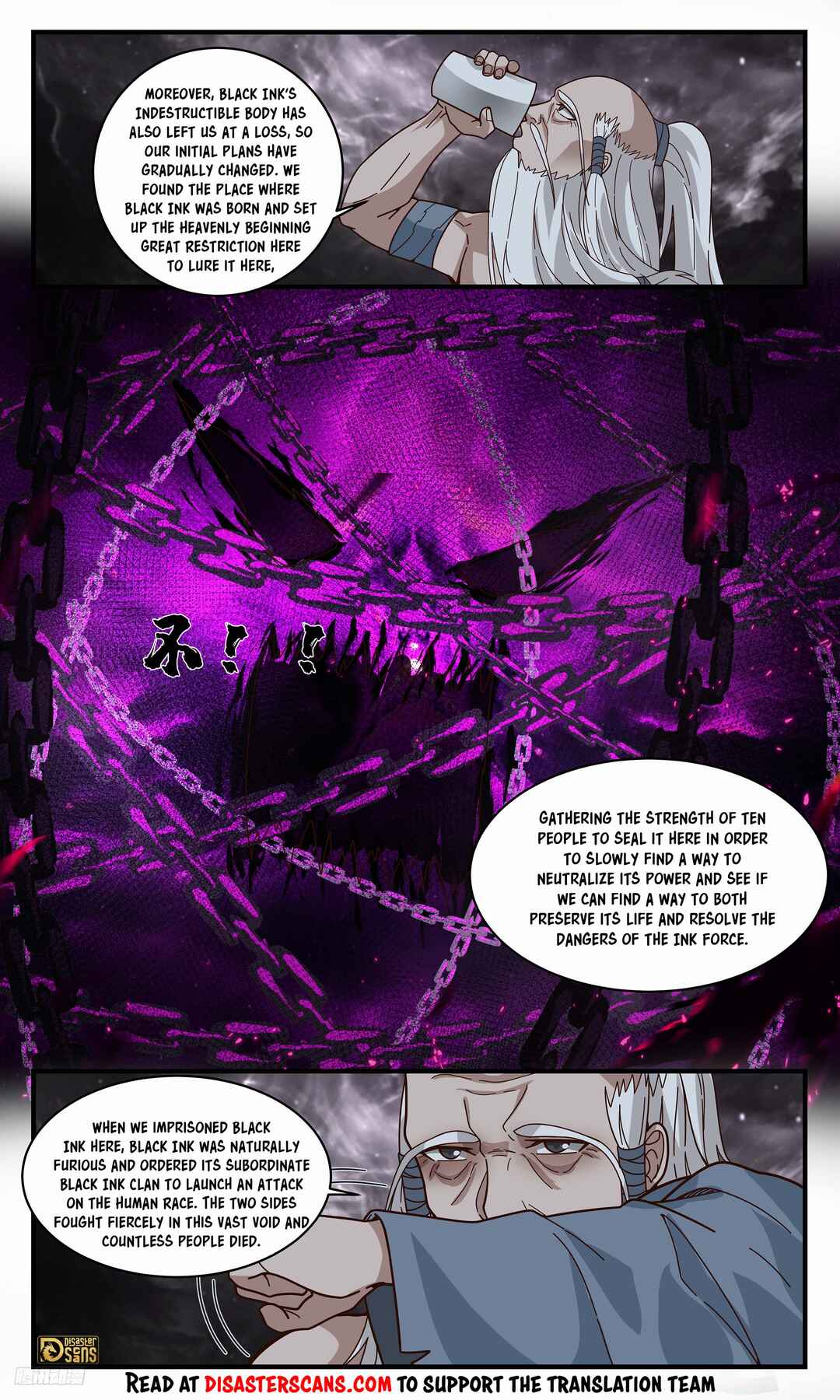Chapter 3269 - Page 7