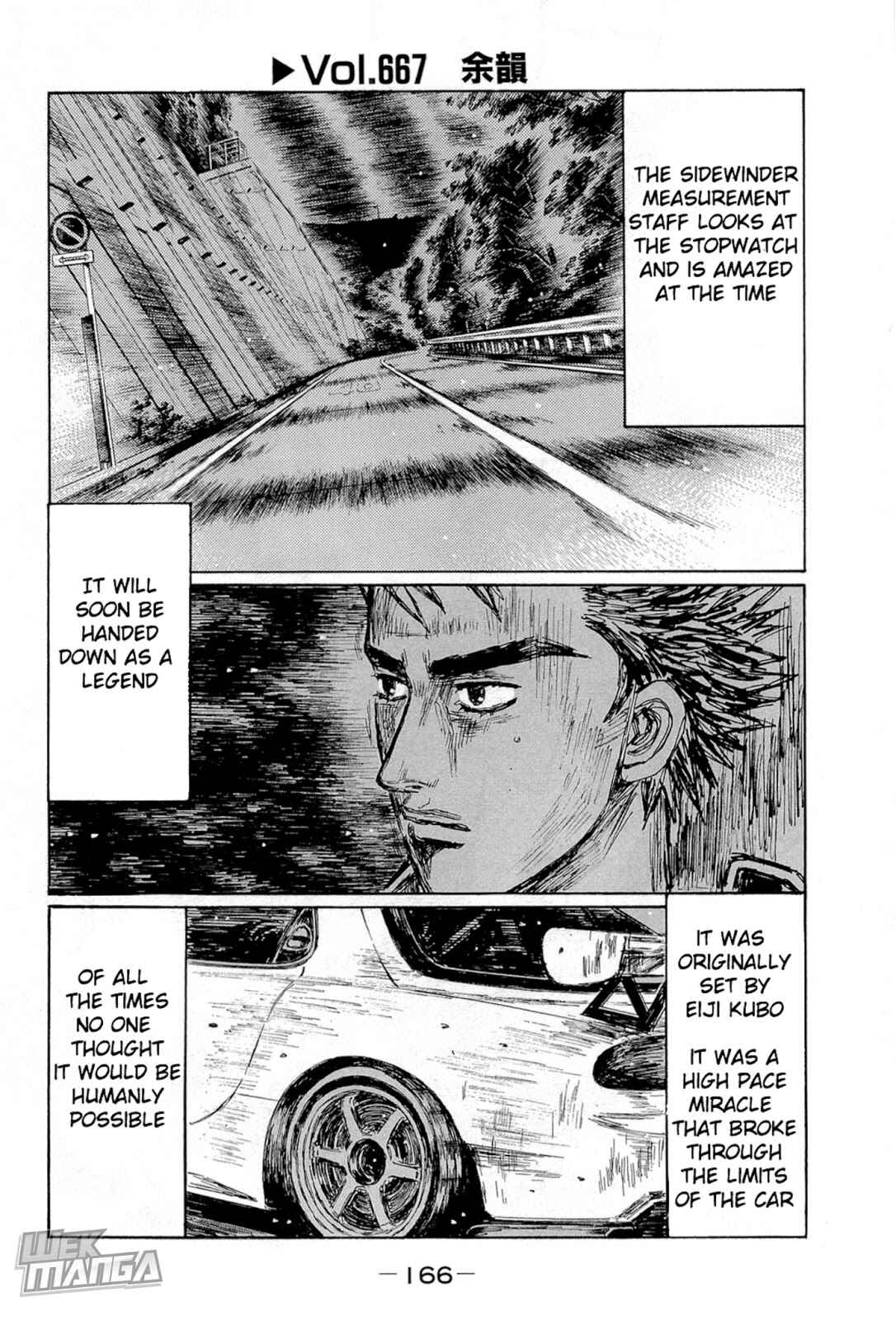 Chapter 667 - Page 1