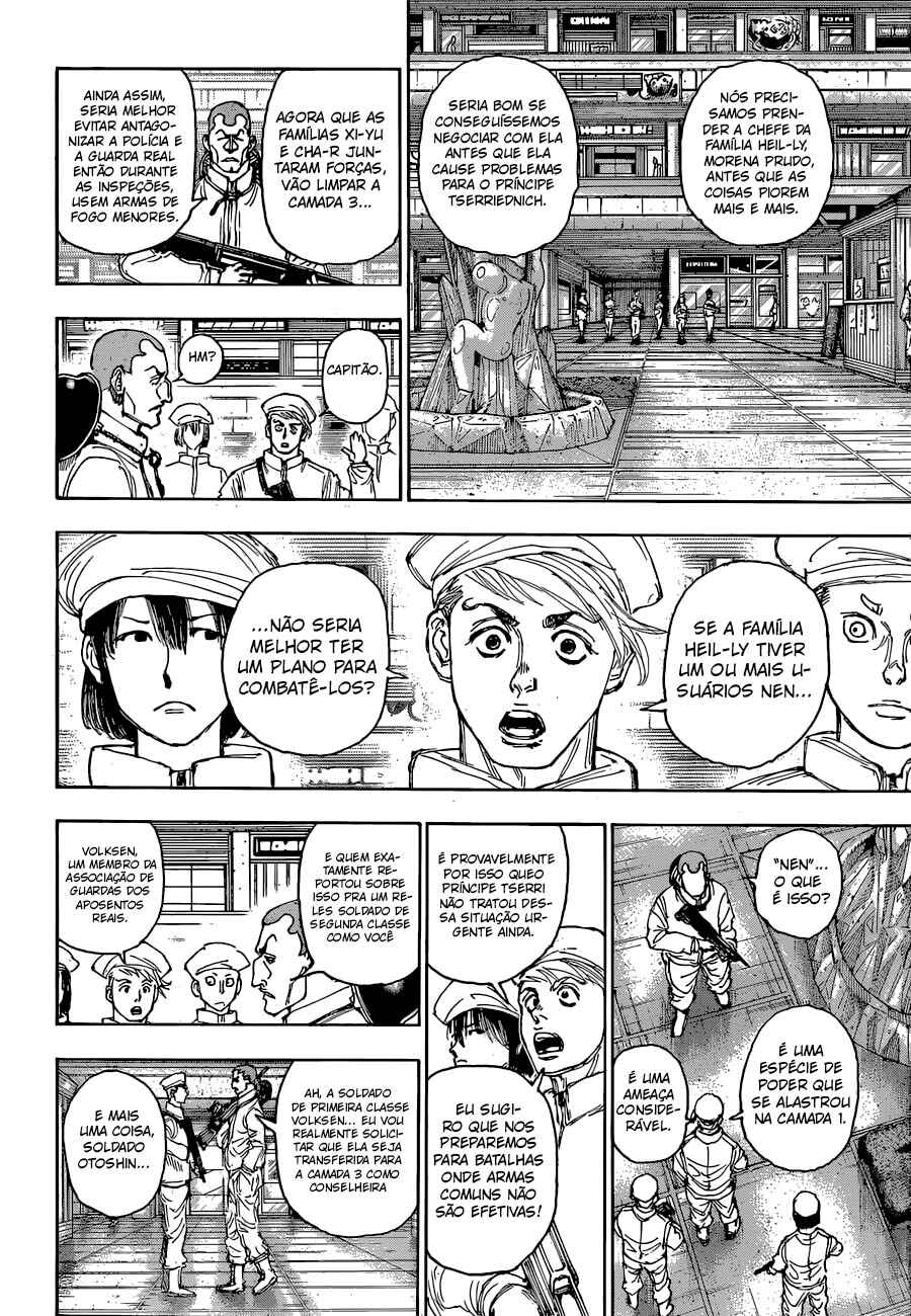 Chapter 394 - Page 11