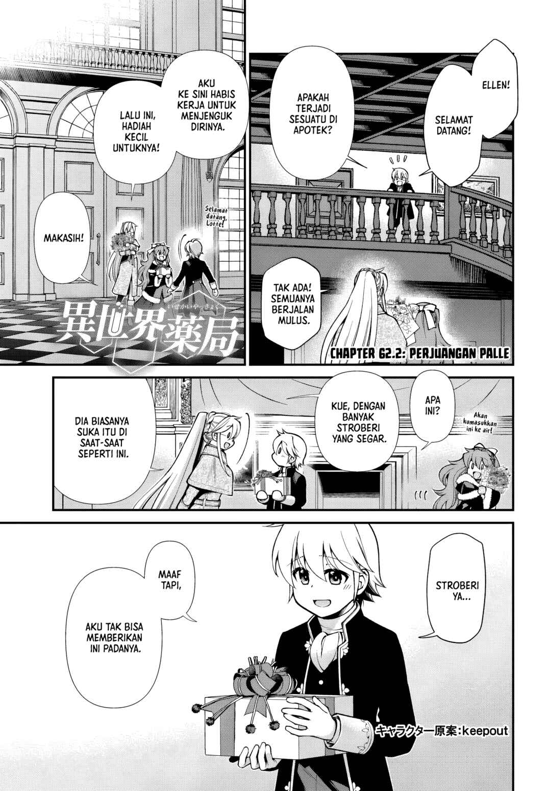 Chapter 62 - Page 18