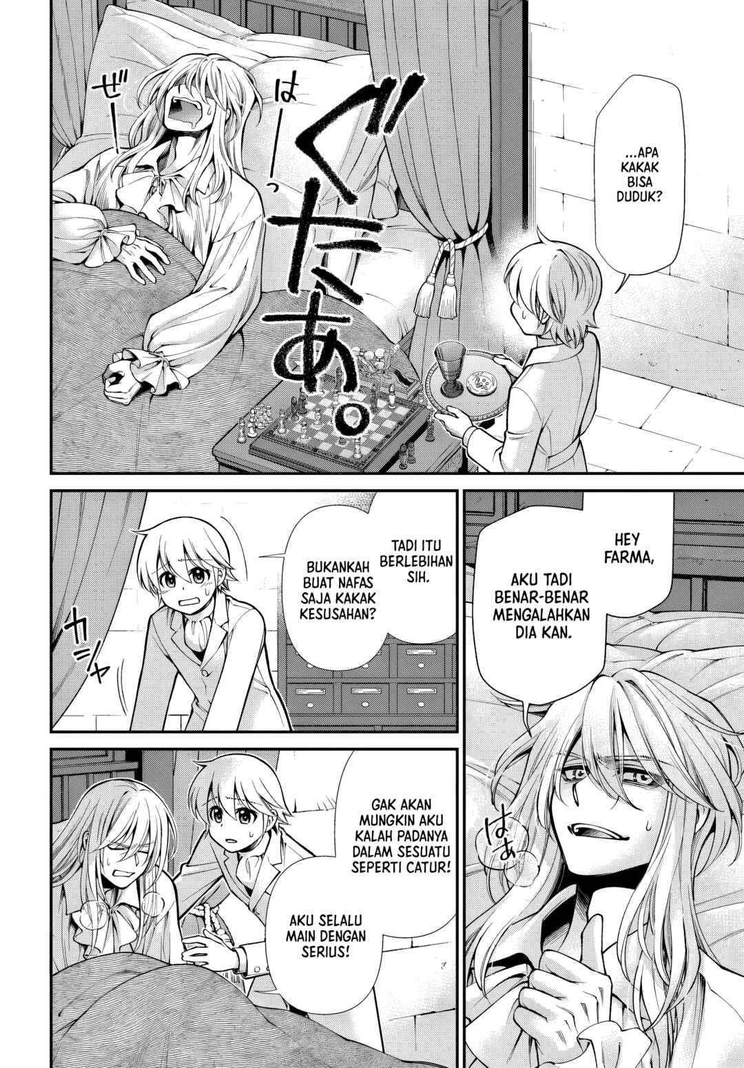 Chapter 62 - Page 25
