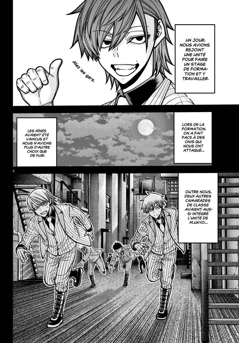 Chapter 184 - Page 4