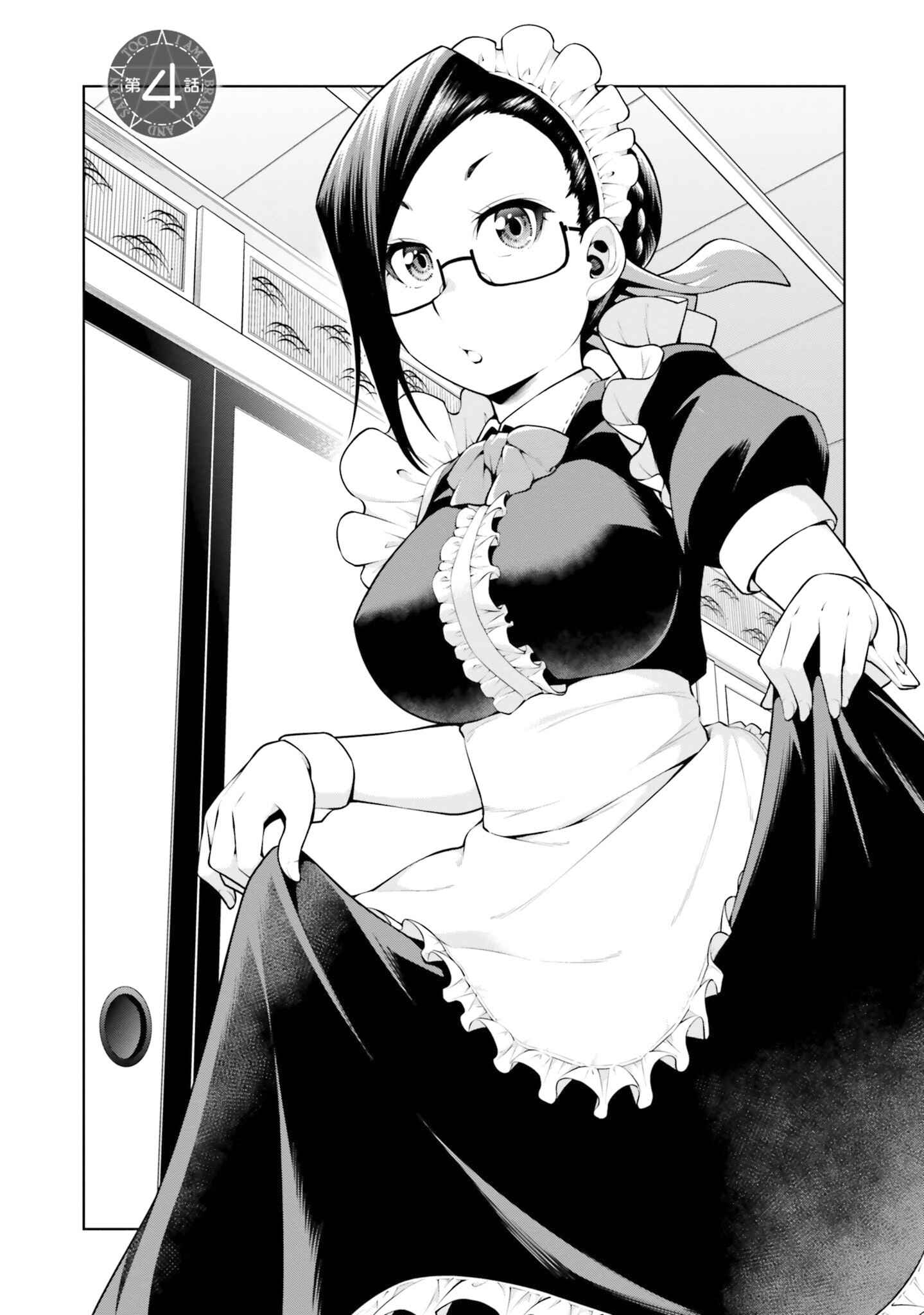 Chapter 4.1 - Page 1