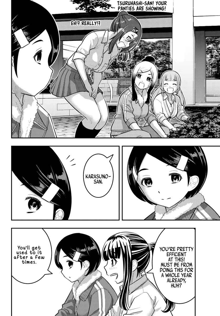 Chapter 220 - Page 12