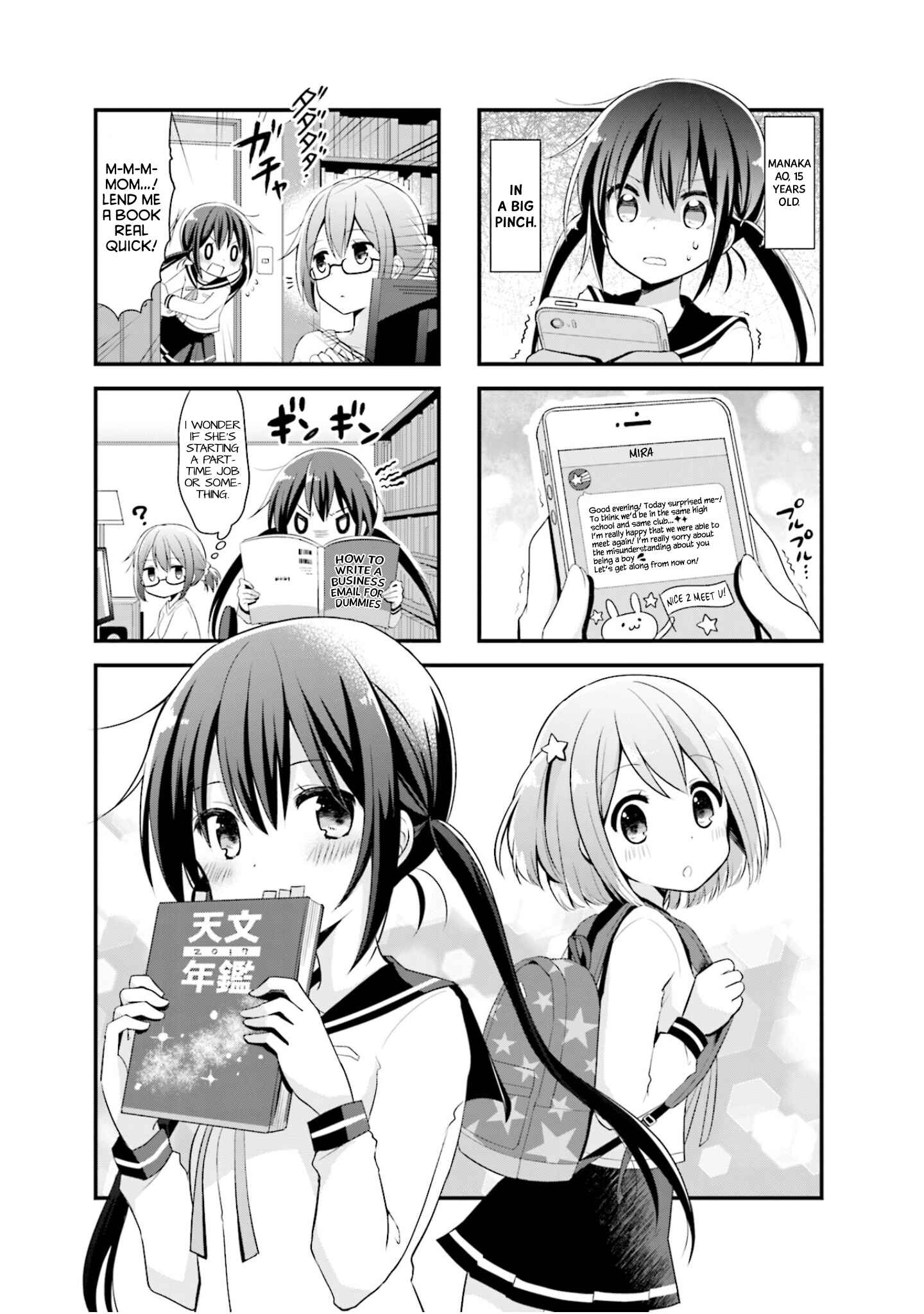 Chapter 2 - Page 2