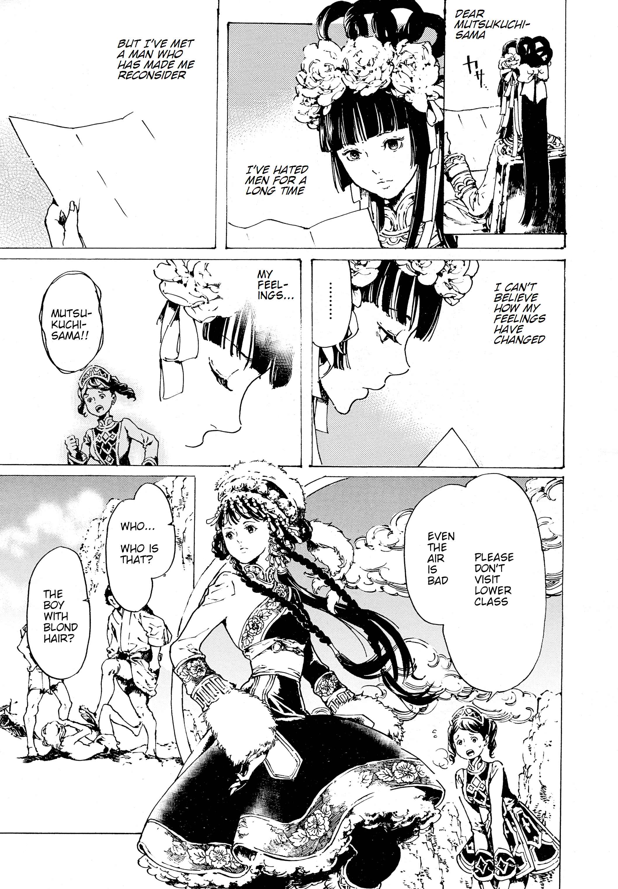 Chapter 30.8 - Page 12