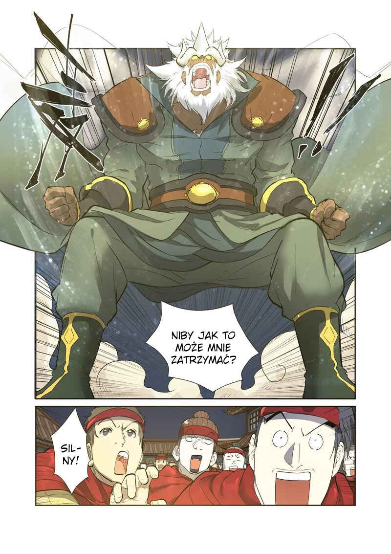 Chapter 202.5 - Page 5