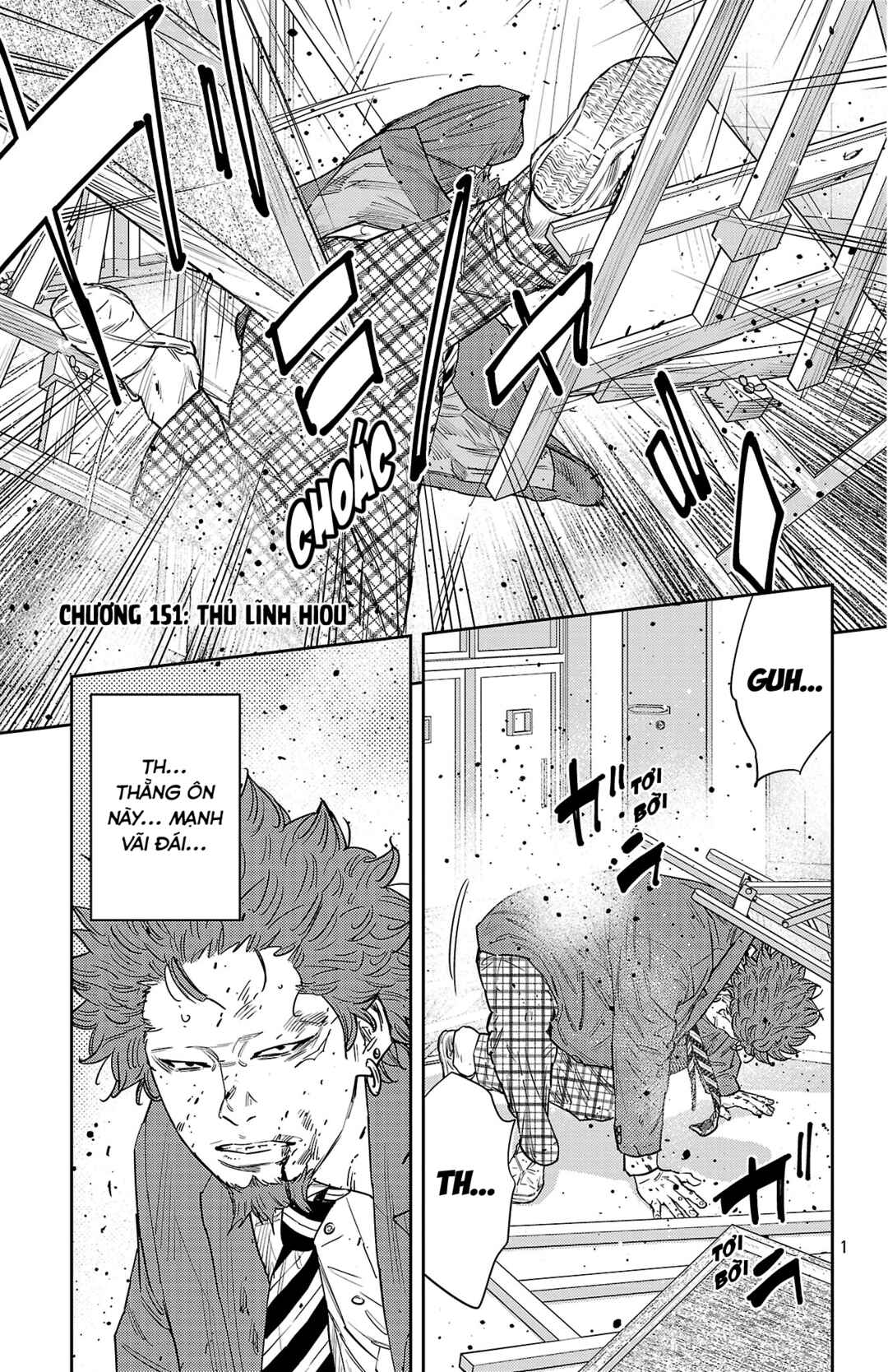 Chapter 151 - Page 2
