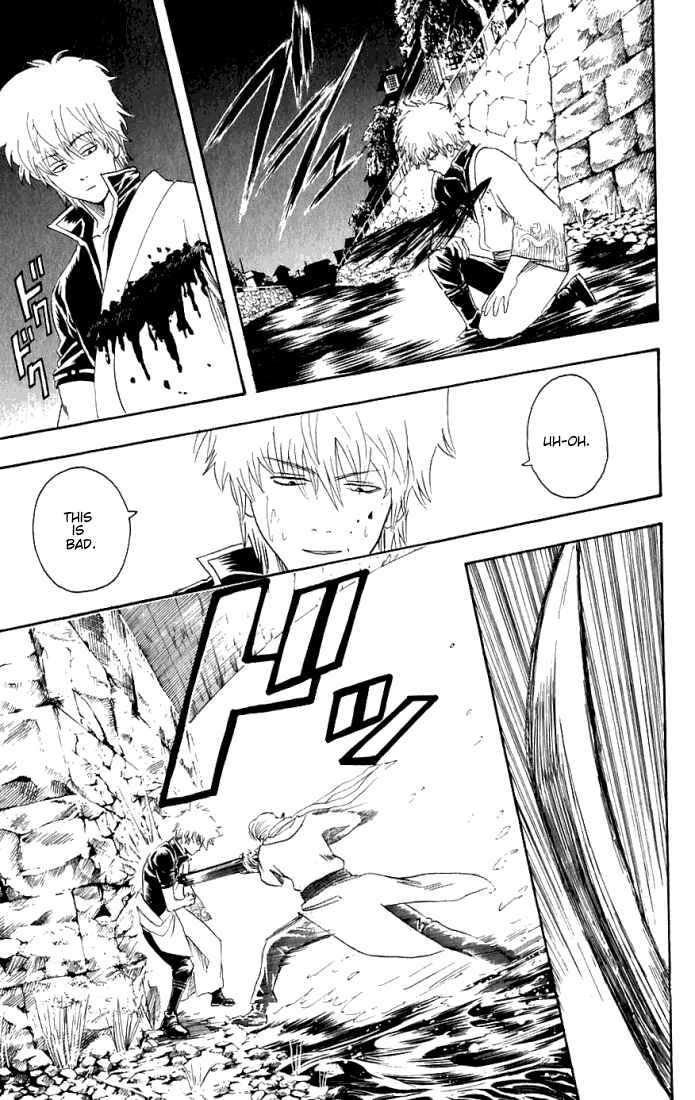 Chapter 90 - Page 14