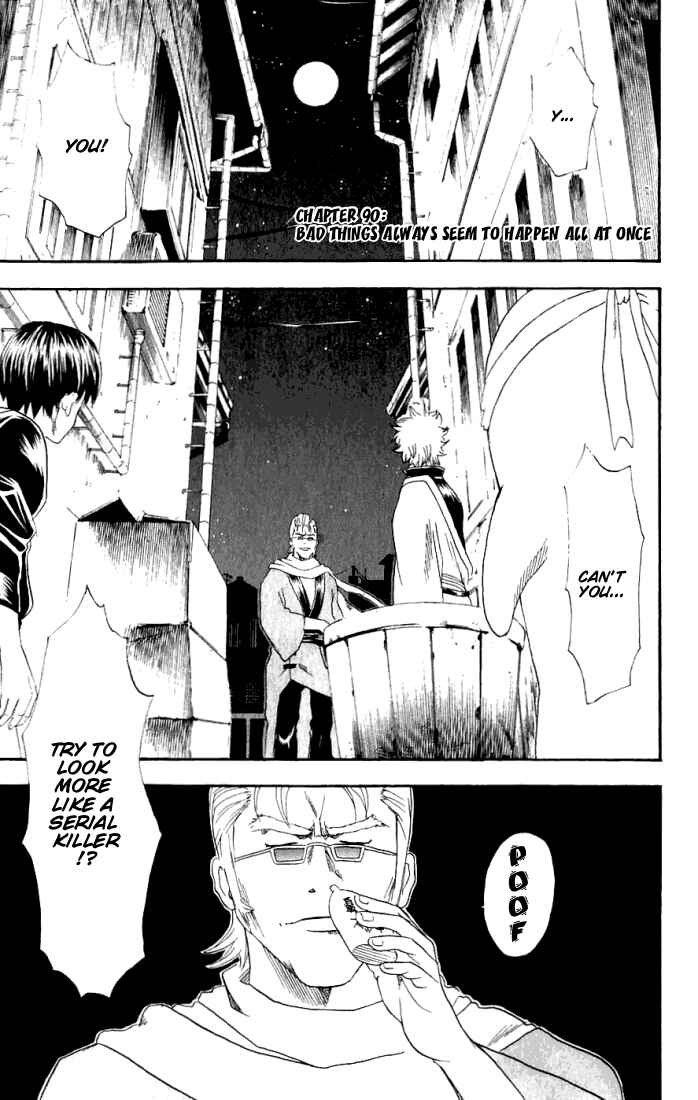 Chapter 90 - Page 2