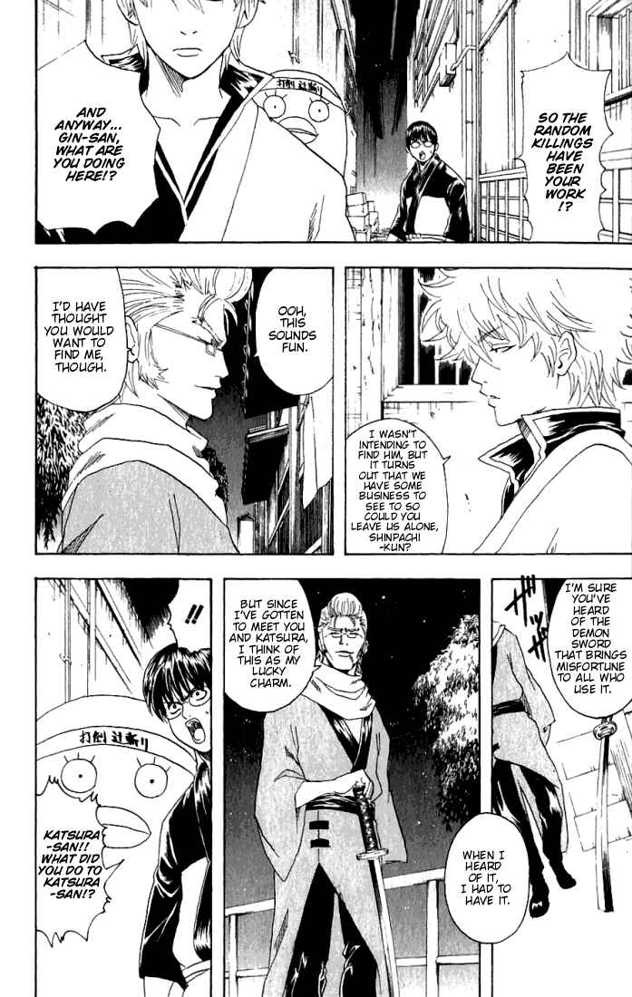 Chapter 90 - Page 3