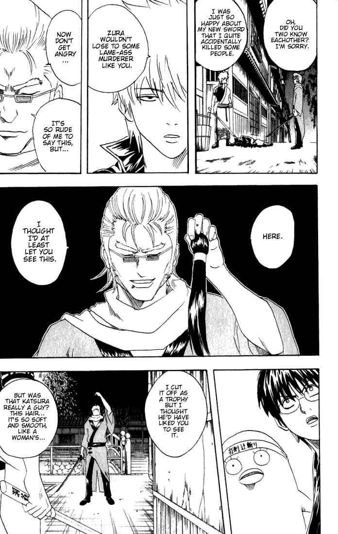Chapter 90 - Page 4