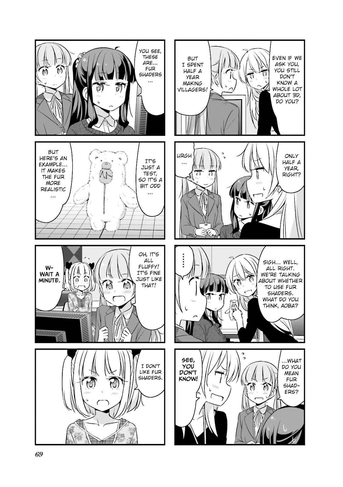 Chapter 33 - Page 3