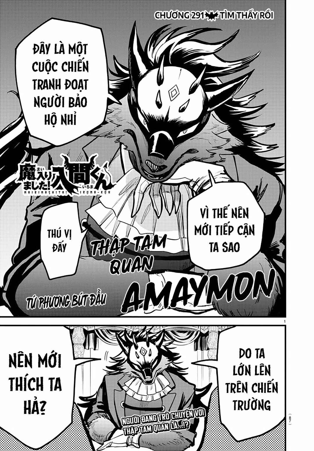 Chapter 294 - Page 3
