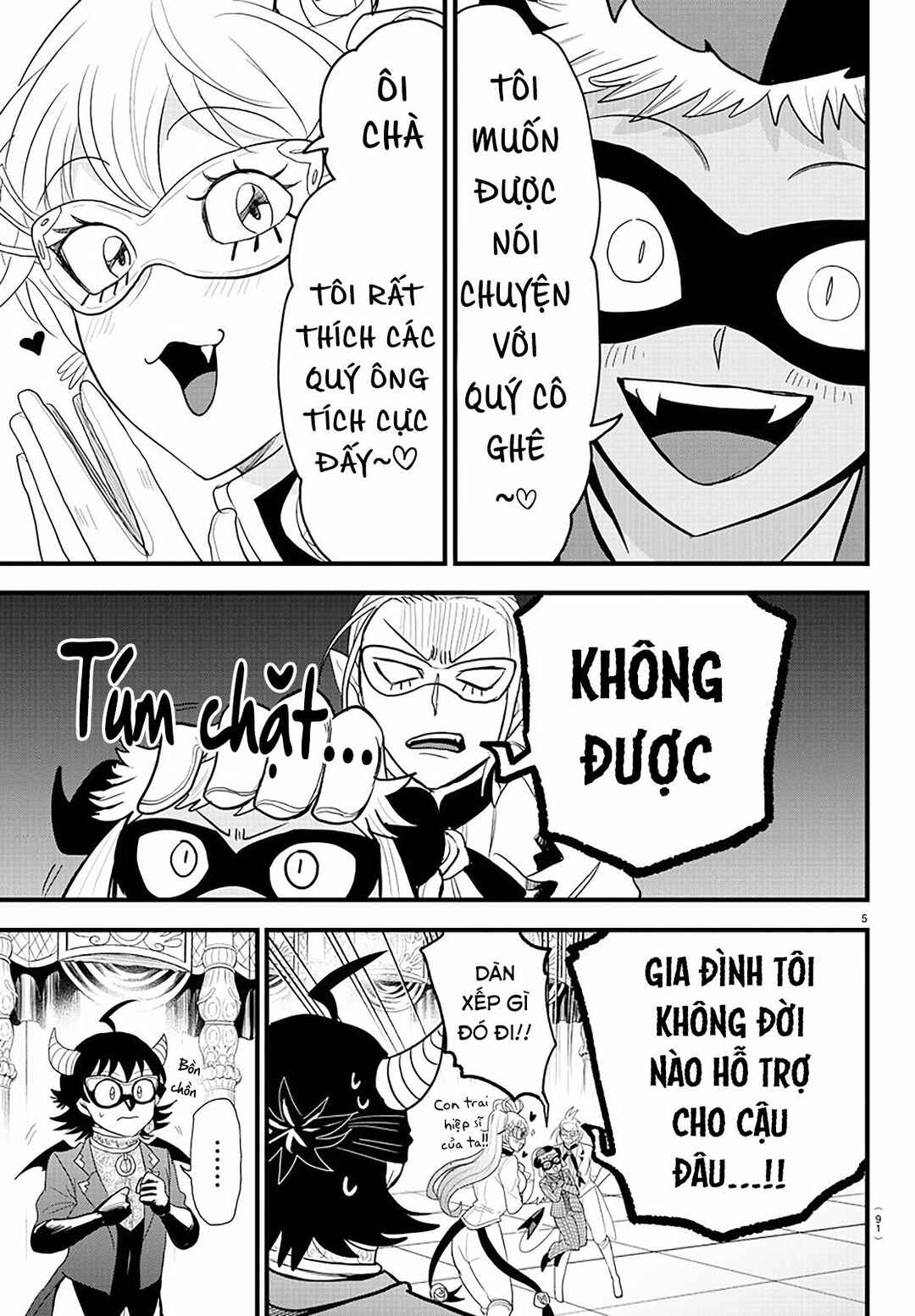 Chapter 294 - Page 7