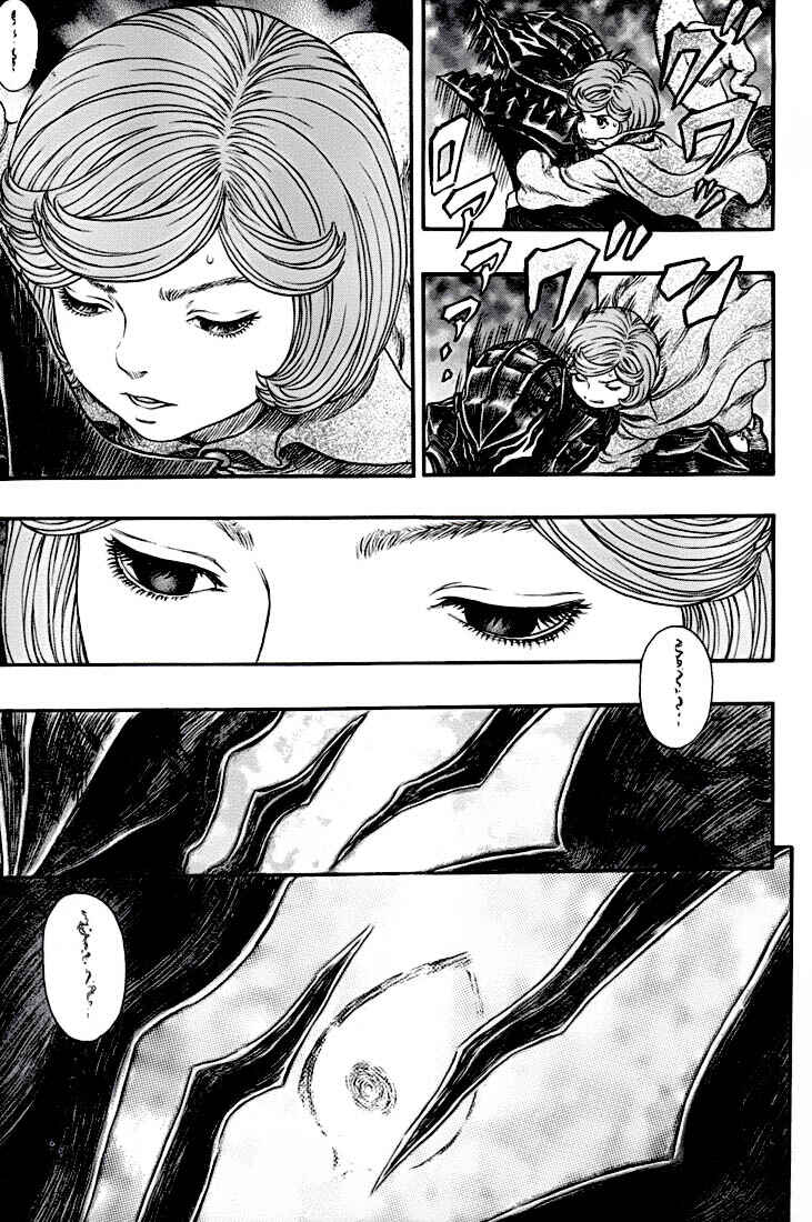 Chapter 317 - Page 7