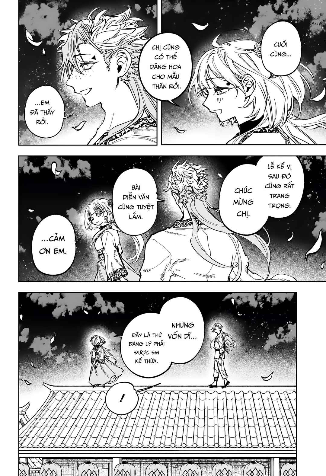 Chapter 41 - Page 2