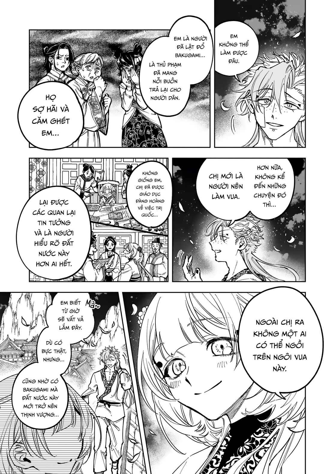 Chapter 41 - Page 3