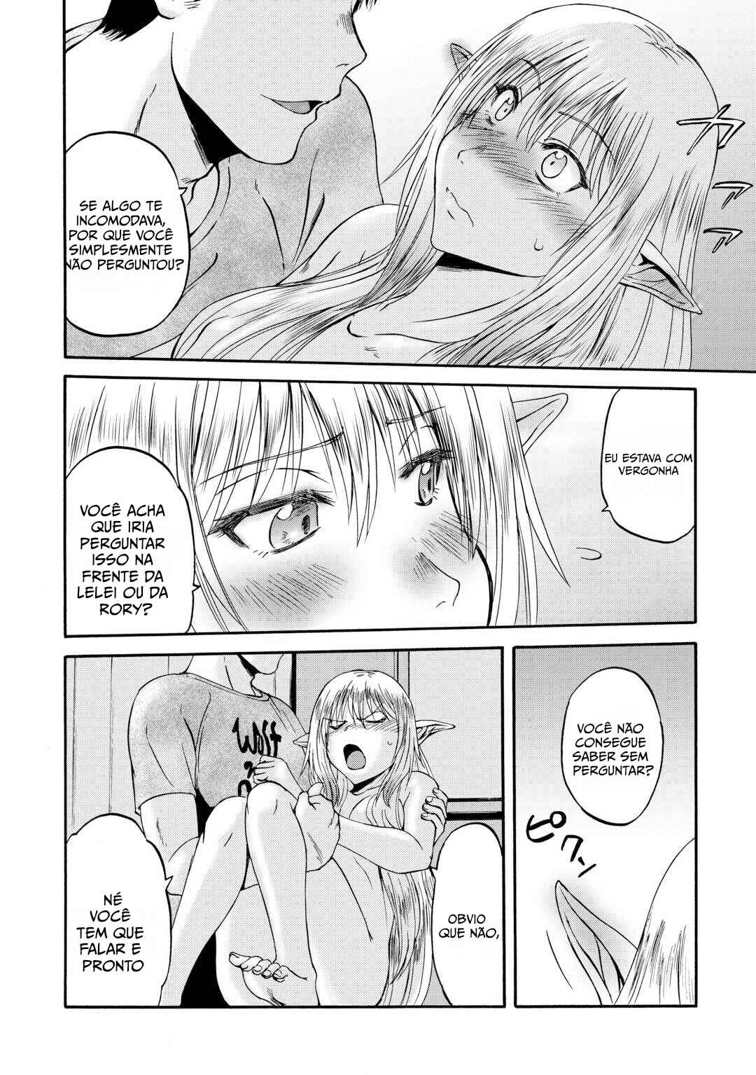 Chapter 134 - Page 25