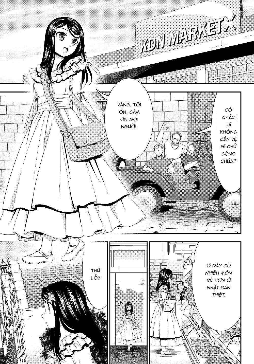 Chapter 47 - Page 16