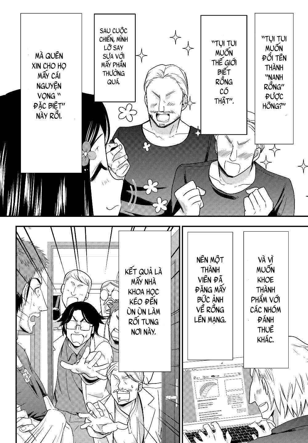 Chapter 47 - Page 5