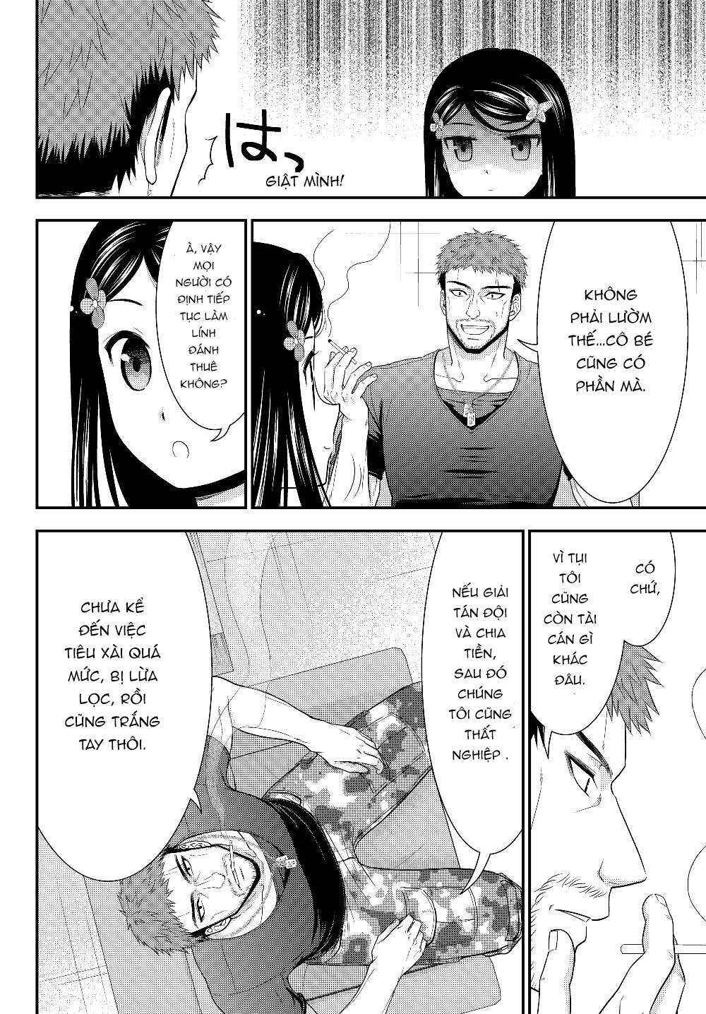 Chapter 47 - Page 7