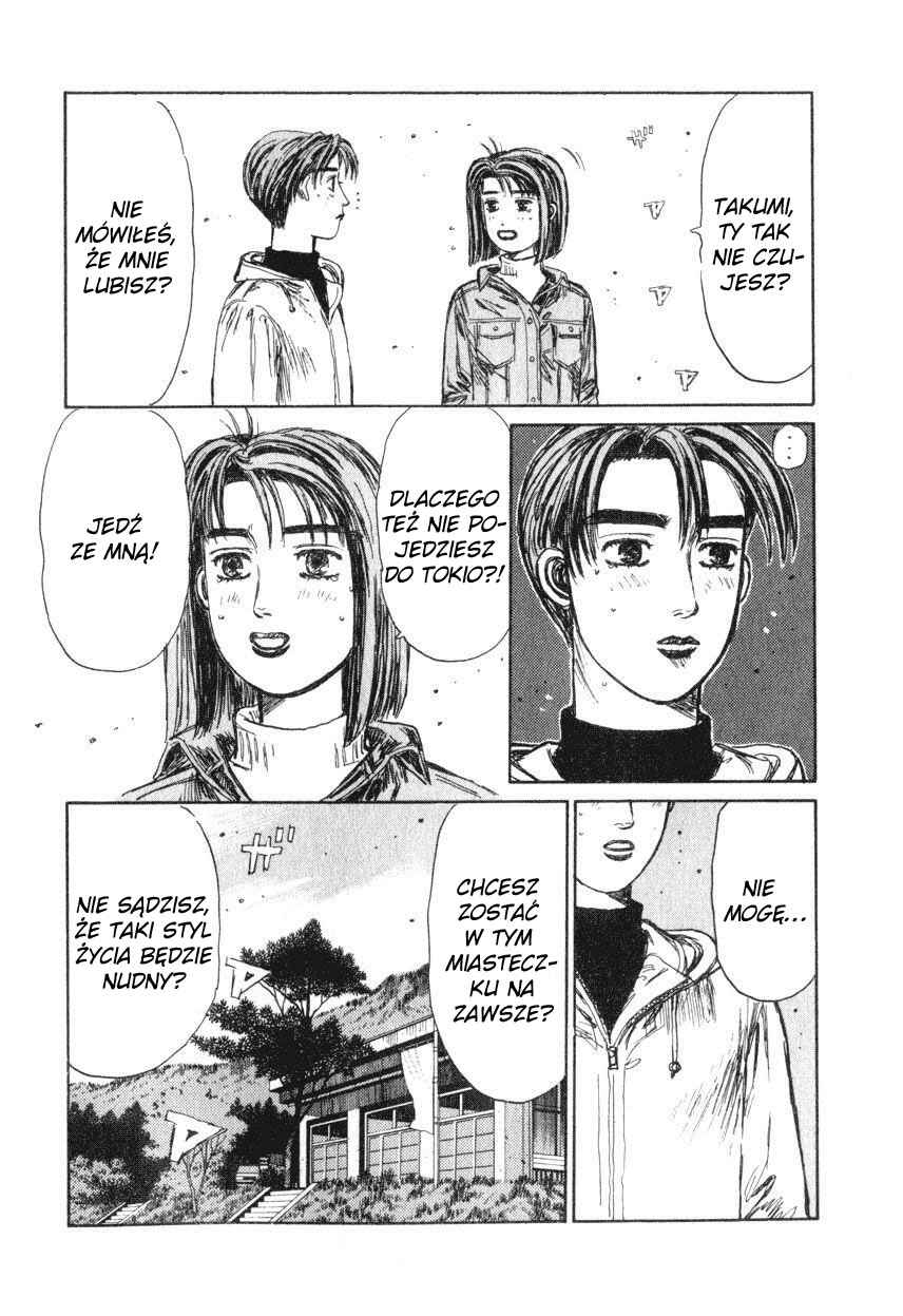 Chapter 188 - Page 12