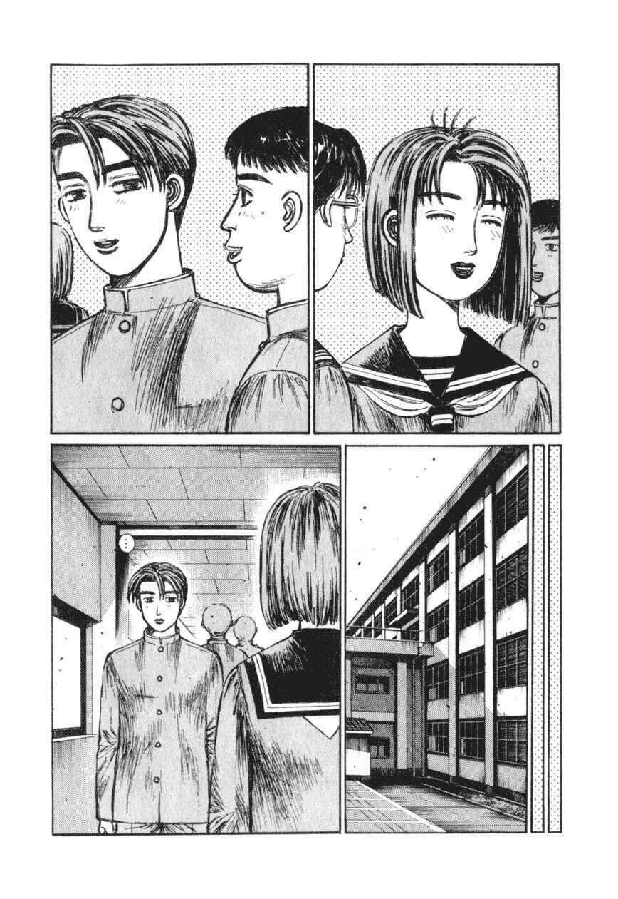 Chapter 188 - Page 2
