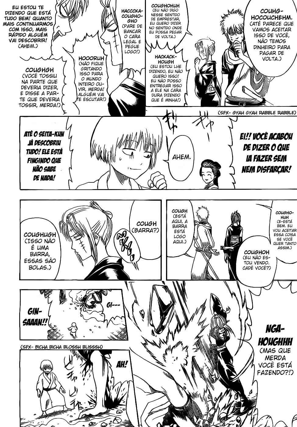 Chapter 382 - Page 12