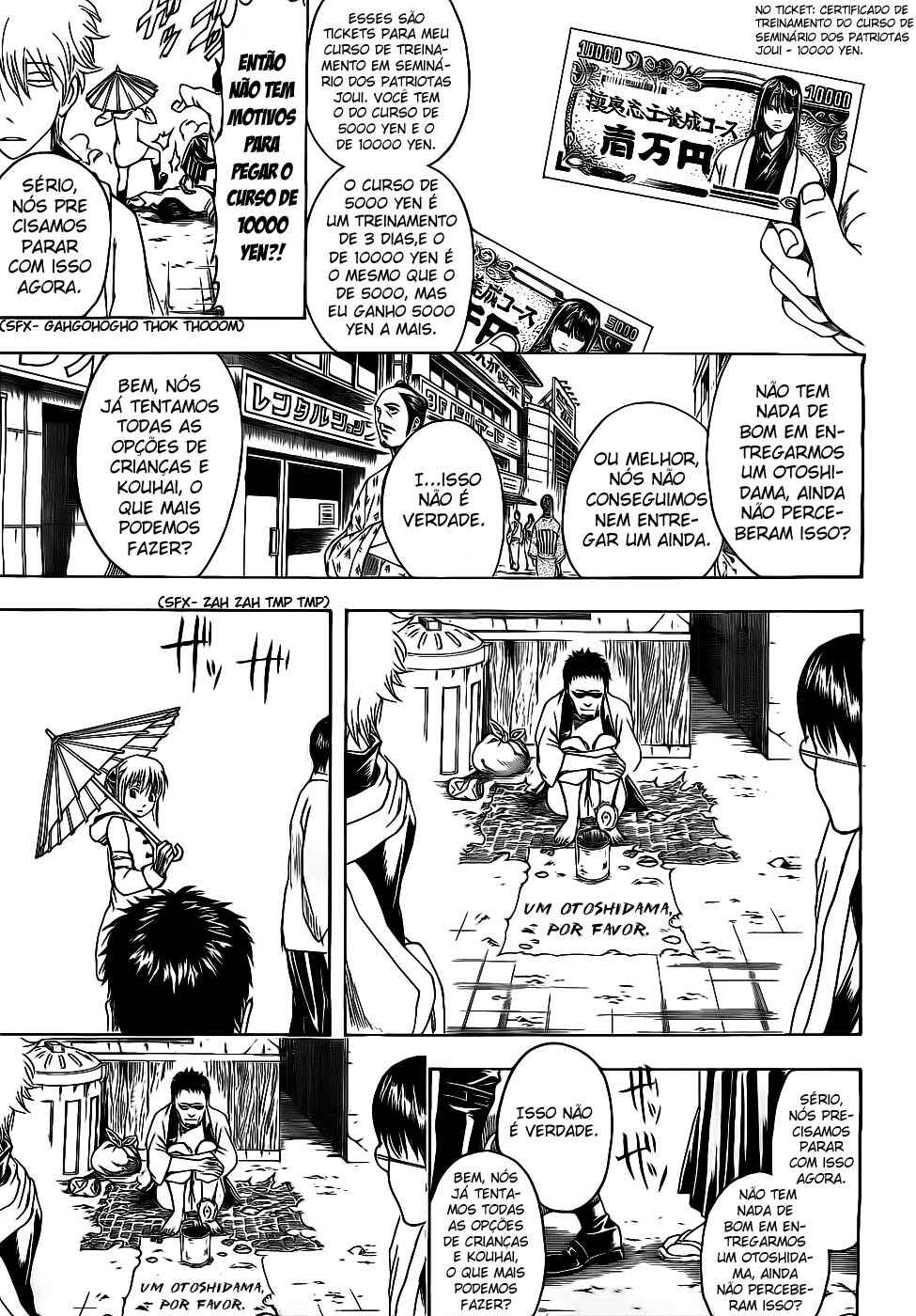 Chapter 382 - Page 15