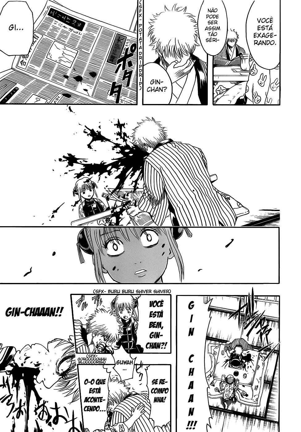 Chapter 382 - Page 3