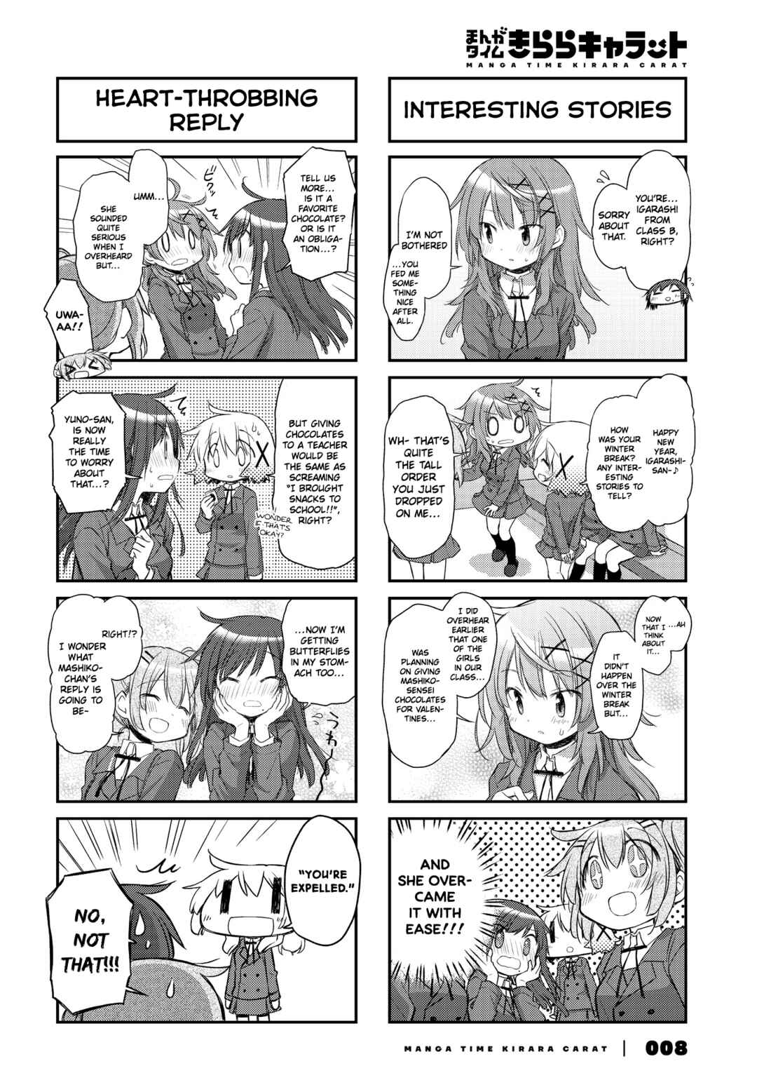 Chapter 156 - Page 4