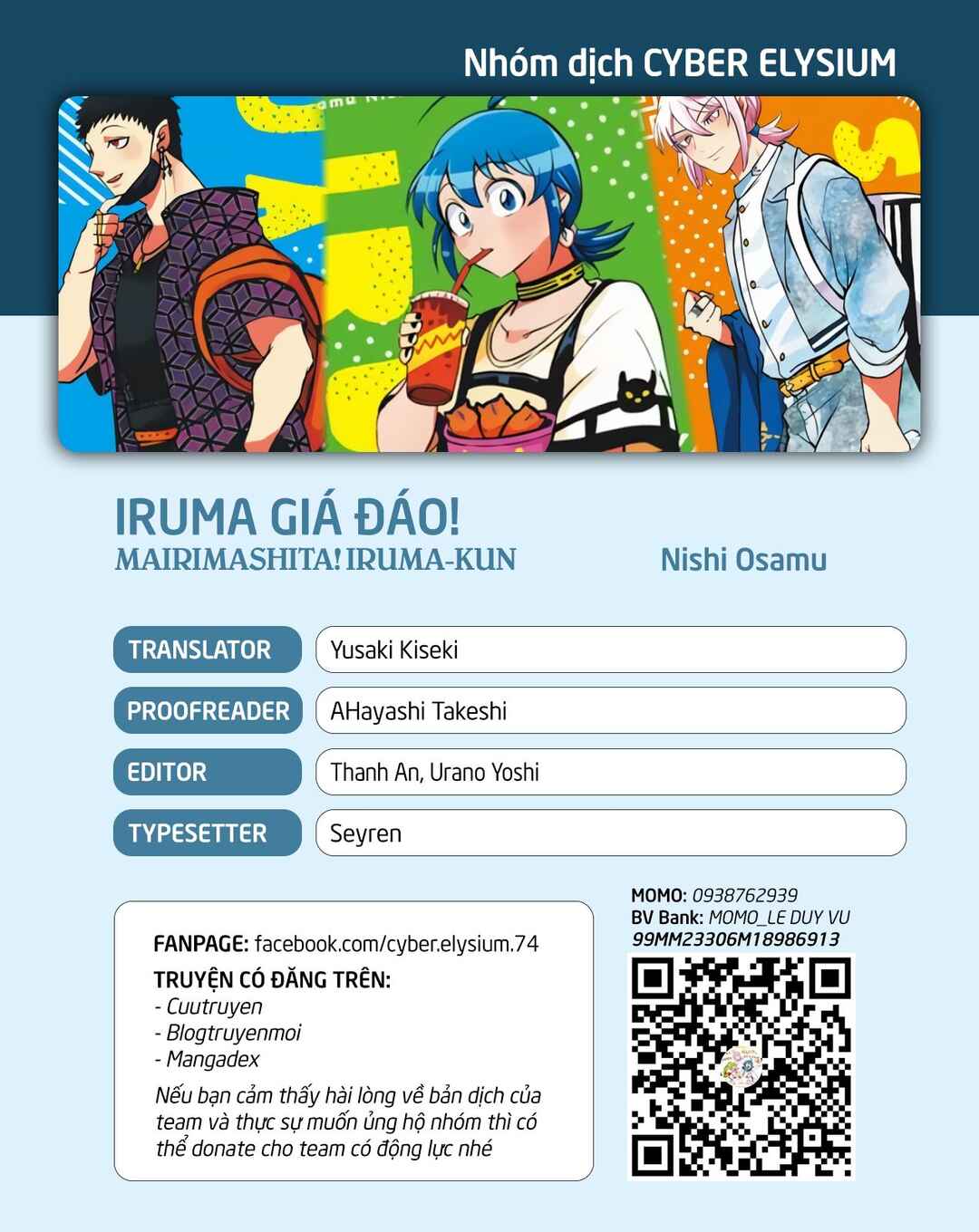 Chapter 362 - Page 1