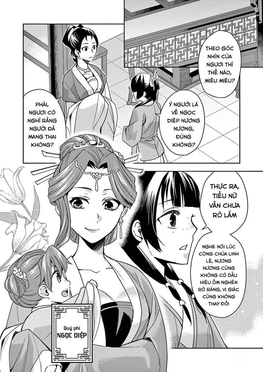 Chapter 25 - Page 12