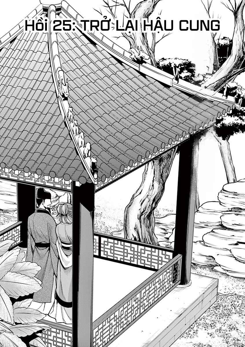 Chapter 25 - Page 2