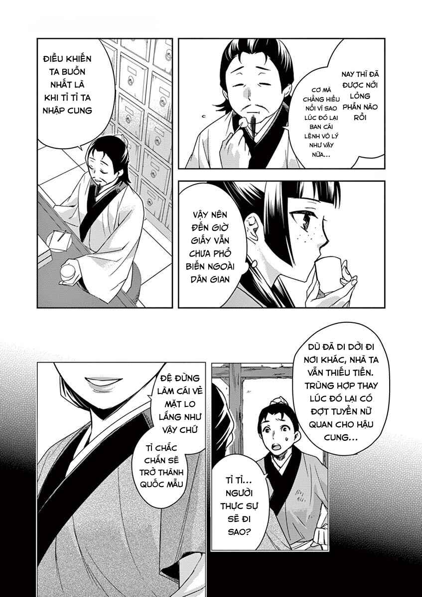 Chapter 25 - Page 27