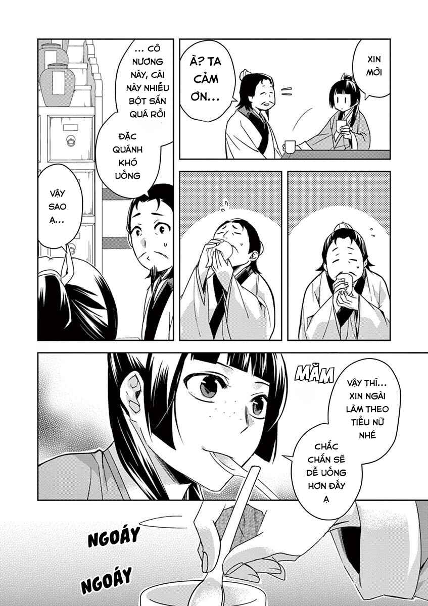 Chapter 25 - Page 34