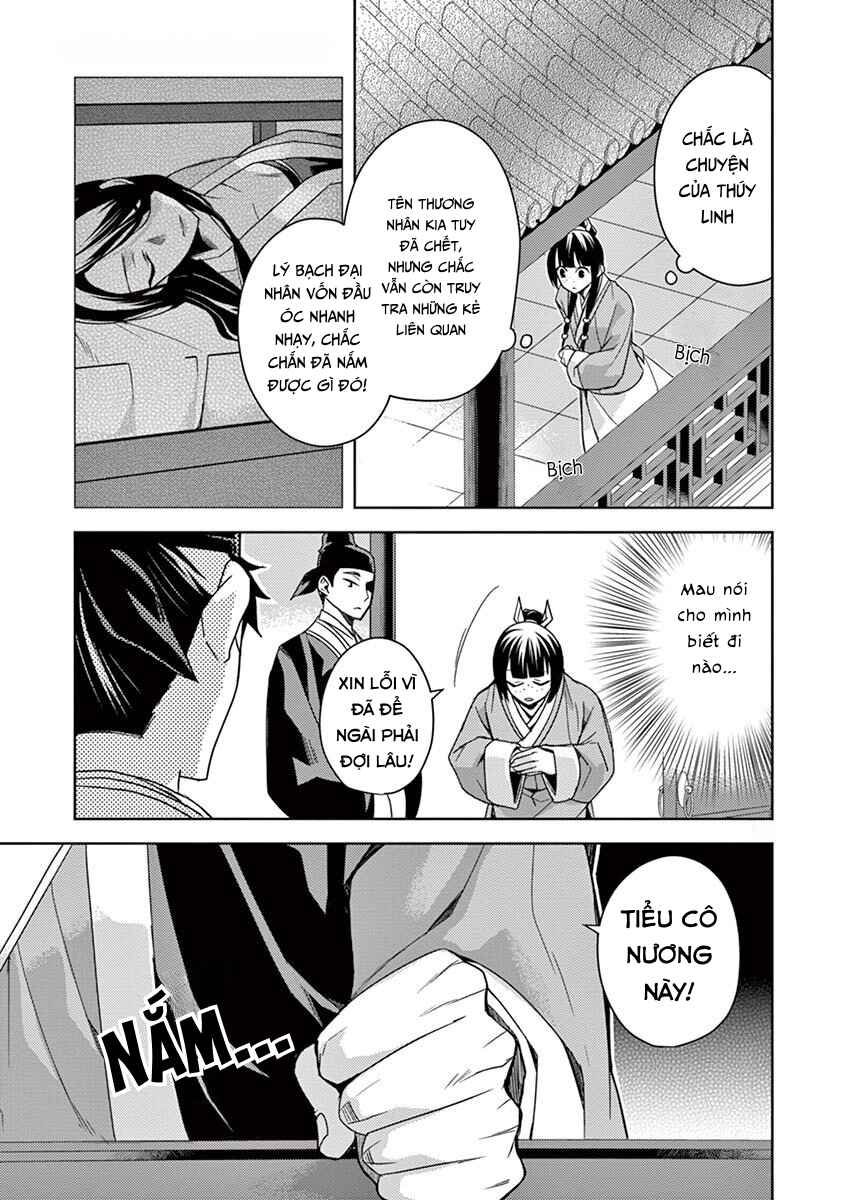 Chapter 25 - Page 39
