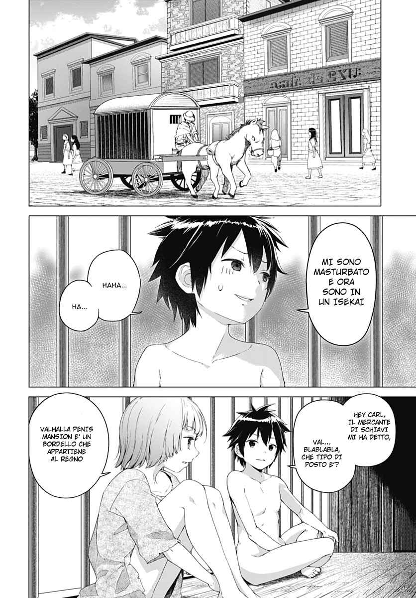 Chapter 1.1 - Page 18