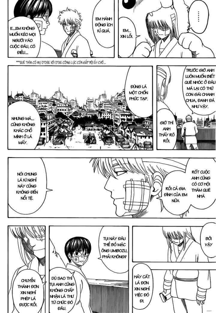Chapter 592 - Page 16