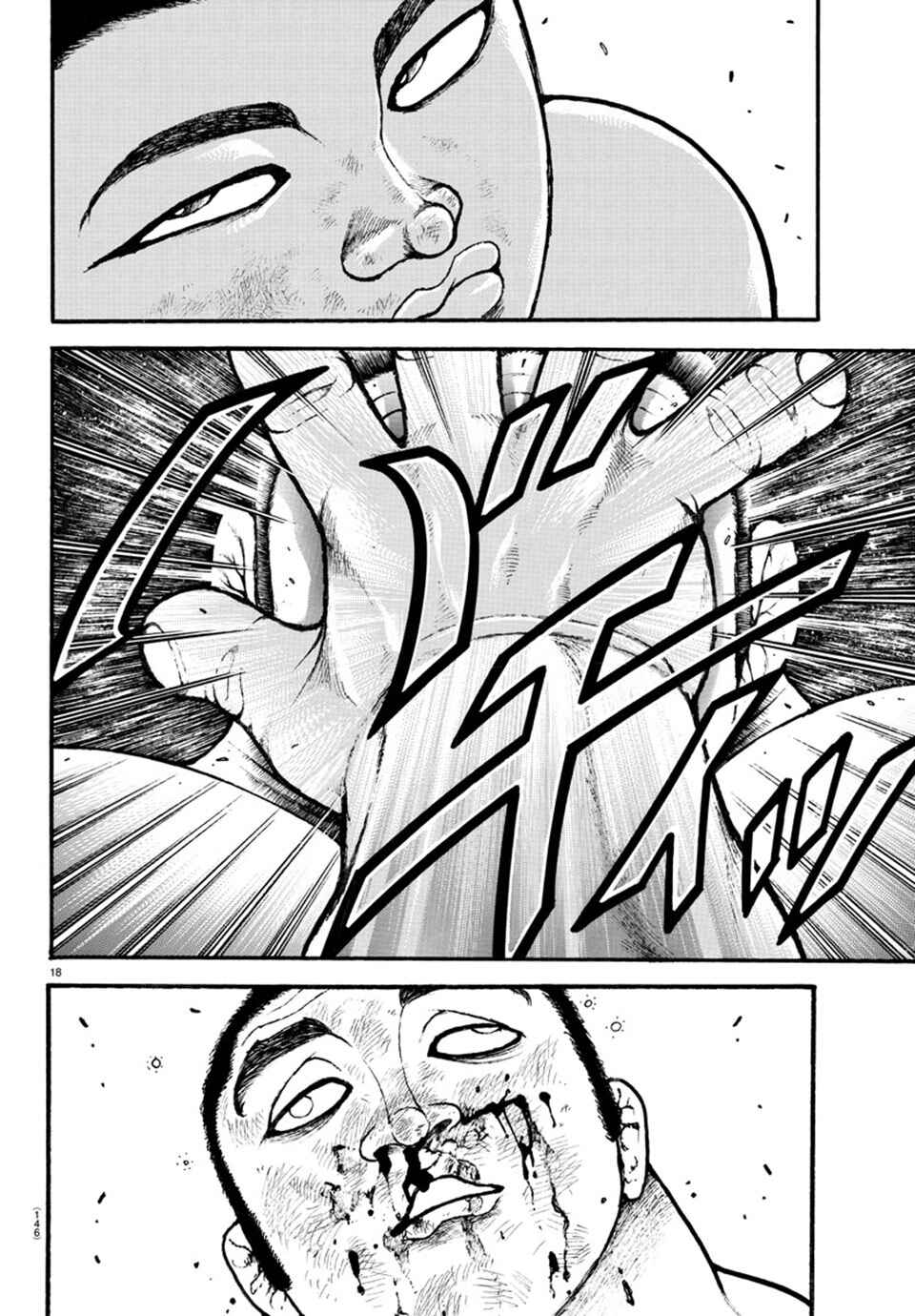 Chapter 42 - Page 19