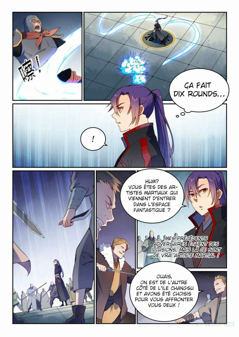 Chapter 523 - Page 17