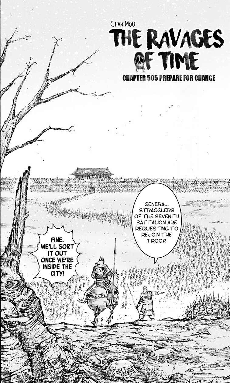Chapter 505 - Page 3