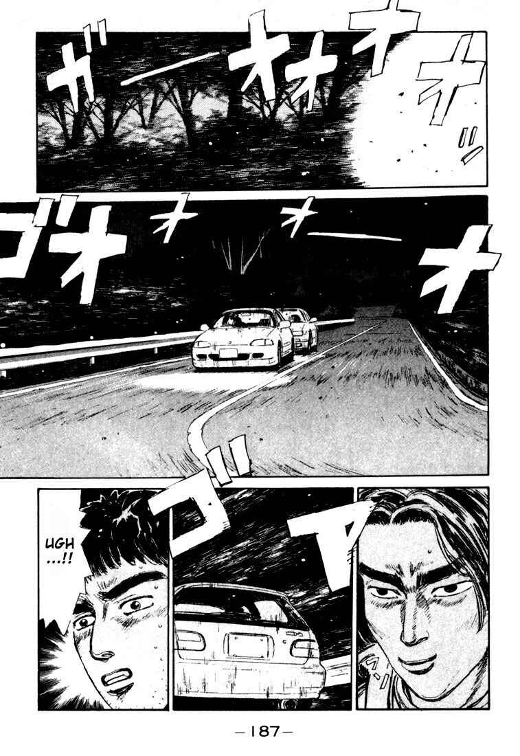 Chapter 31 - Page 5