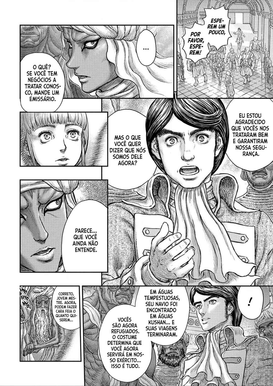 Chapter 376 - Page 14
