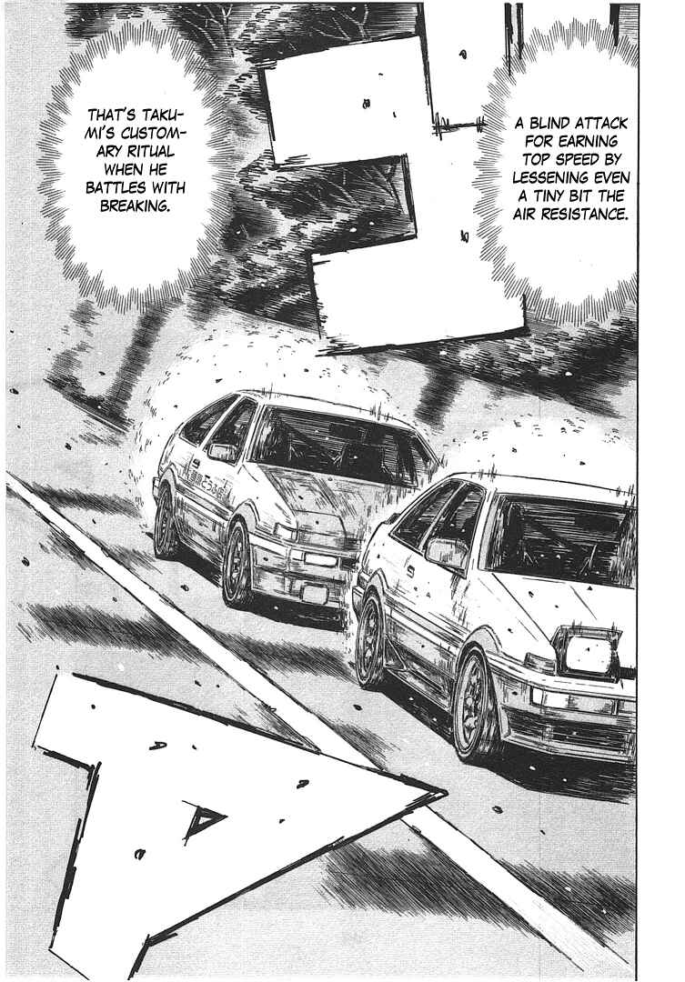 Chapter 698 - Page 6