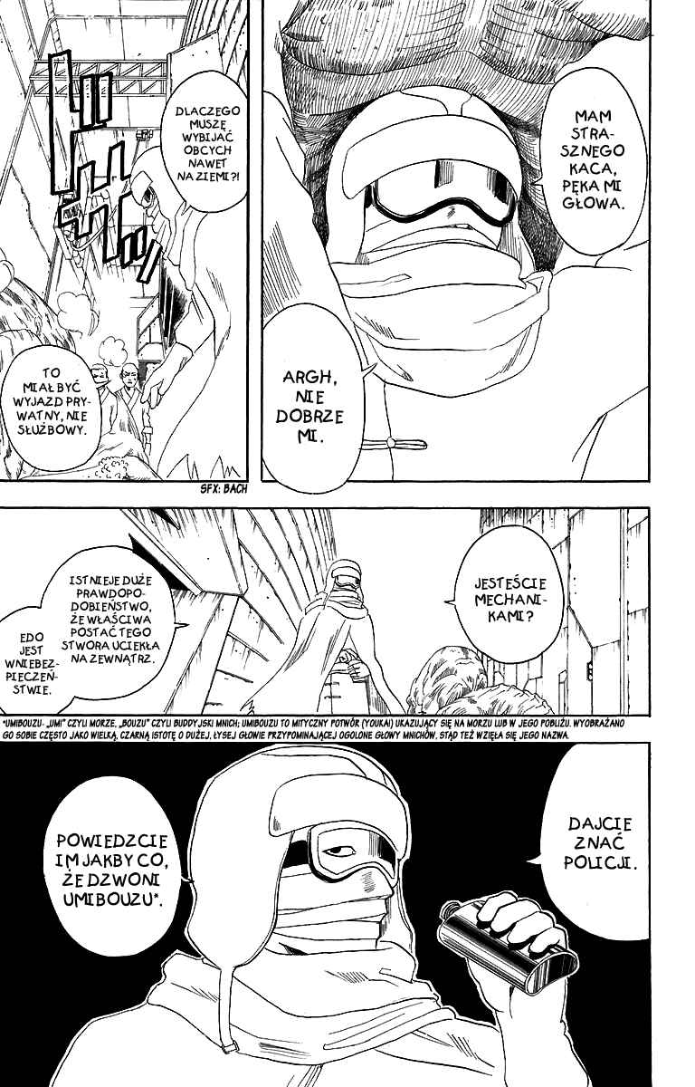 Chapter 57 - Page 4