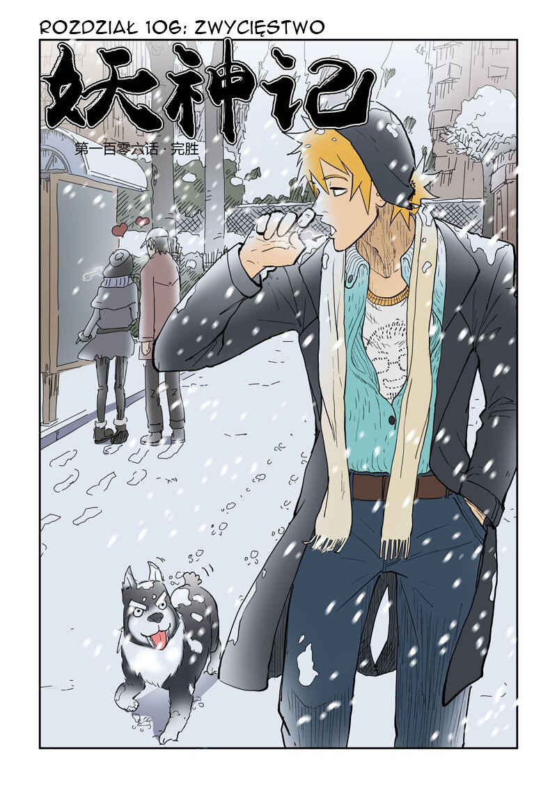 Chapter 106 - Page 2